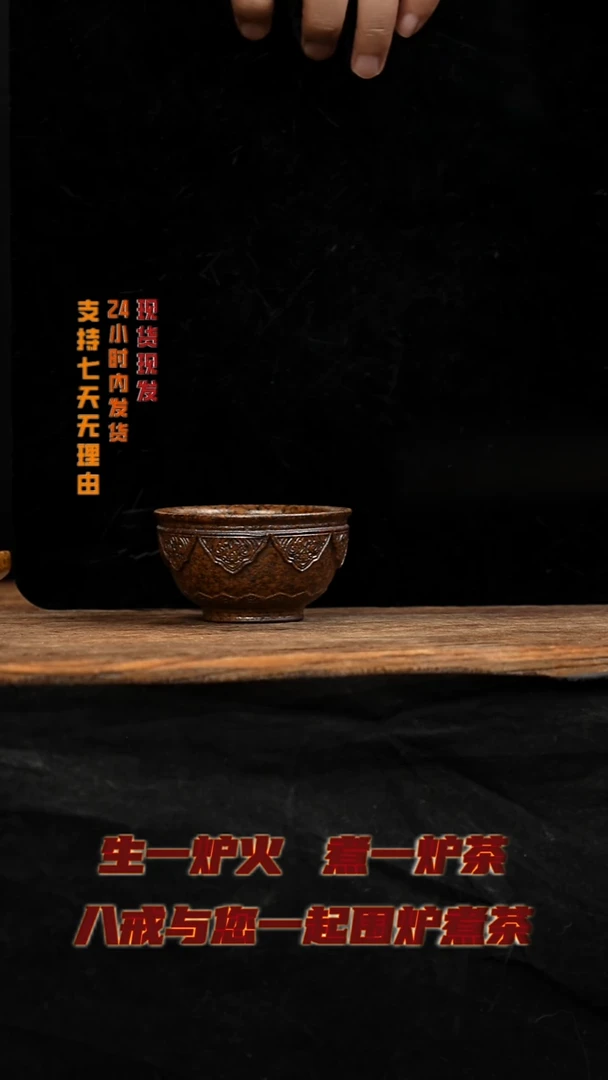 茶壶紫砂八戒茶器