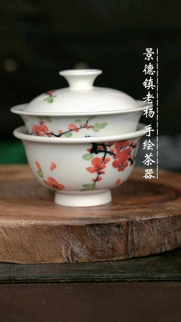 微瑕福利手绘高温现代瓷 气  小元宝+大压