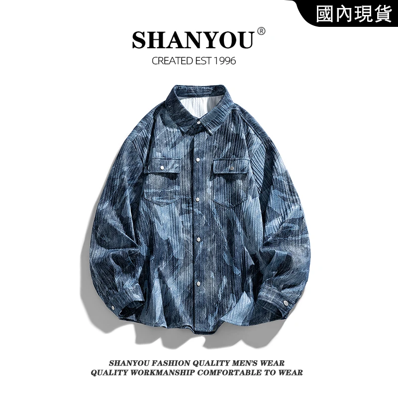 2025秋季新款美式复古工装衬衫男百搭宽松休闲风舒适外套潮流上衣