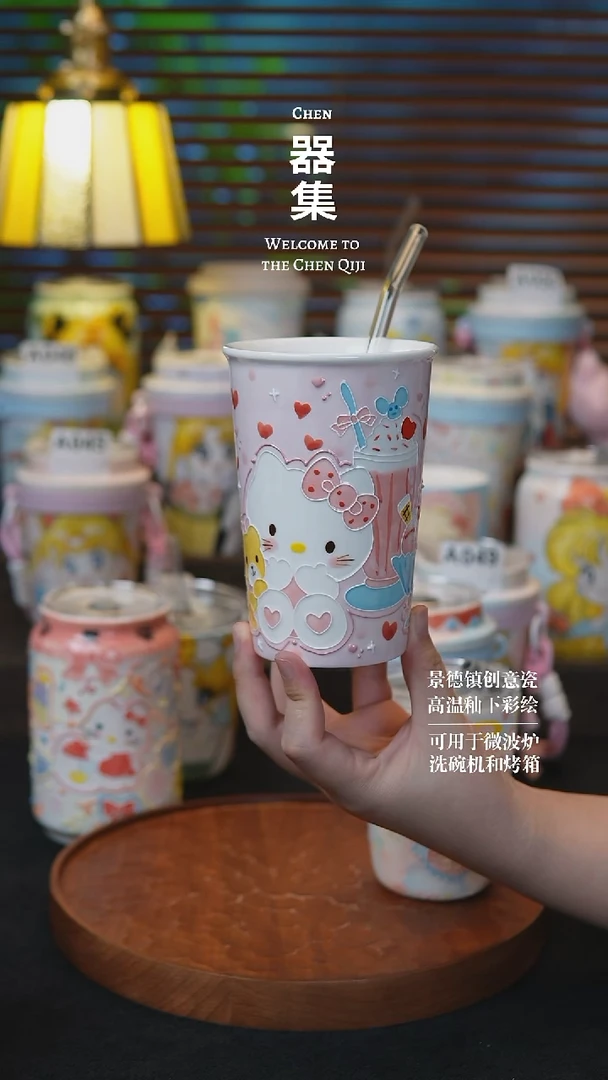 摆件14玉泥杯景德镇纯手工手绘创意瓷
