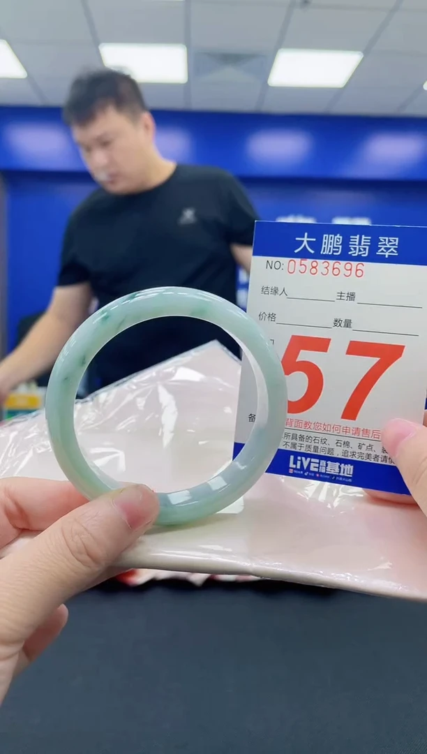 未镶嵌手镯翡翠AAAAAAAAAA