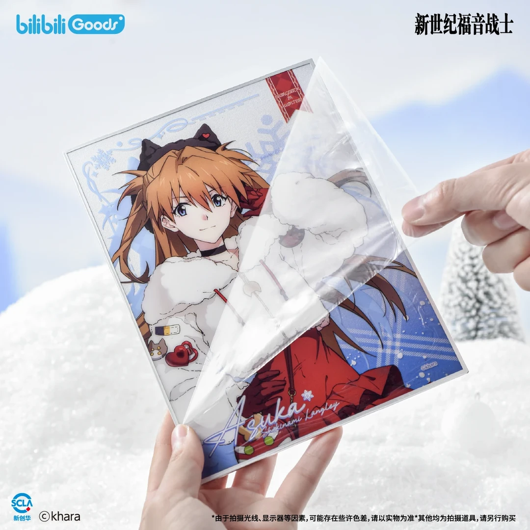 bilibiliGoods 新世纪福音战士 Falling in Winter系列 双闪色纸