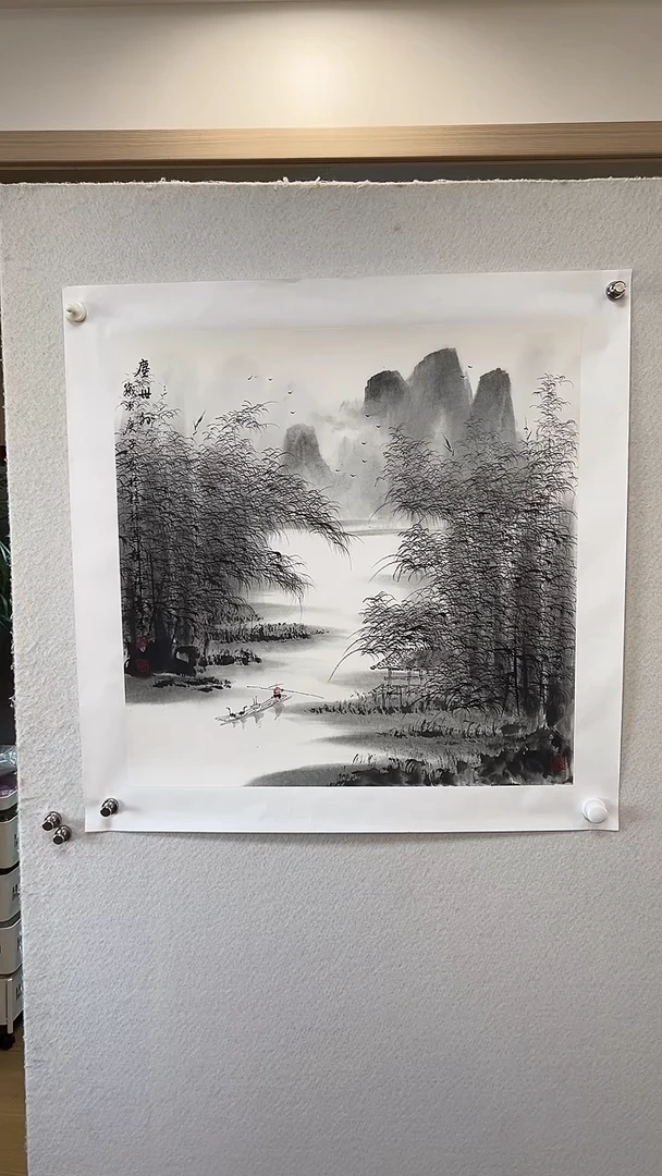 国画27郑长青院长 山水 4平尺