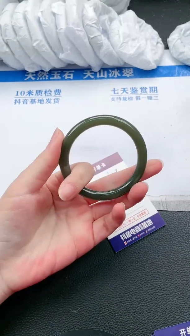 【闪购商品】和田玉手镯未镶嵌L119