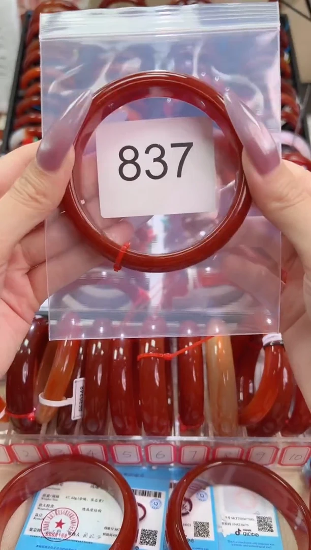 手镯玛瑙/玉髓未镶嵌65圈口*837