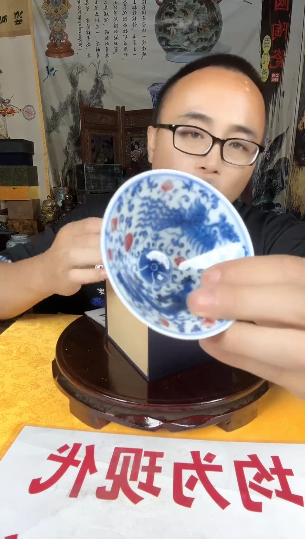 摆件陶瓷摆件G004