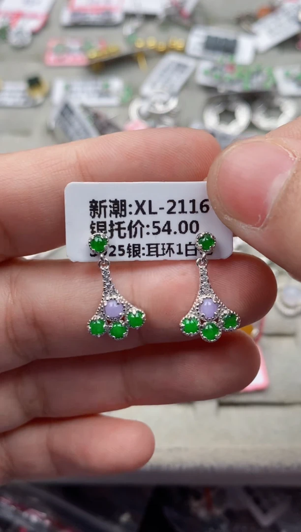【闪购商品】翡翠戒指银S925镶嵌4444444444