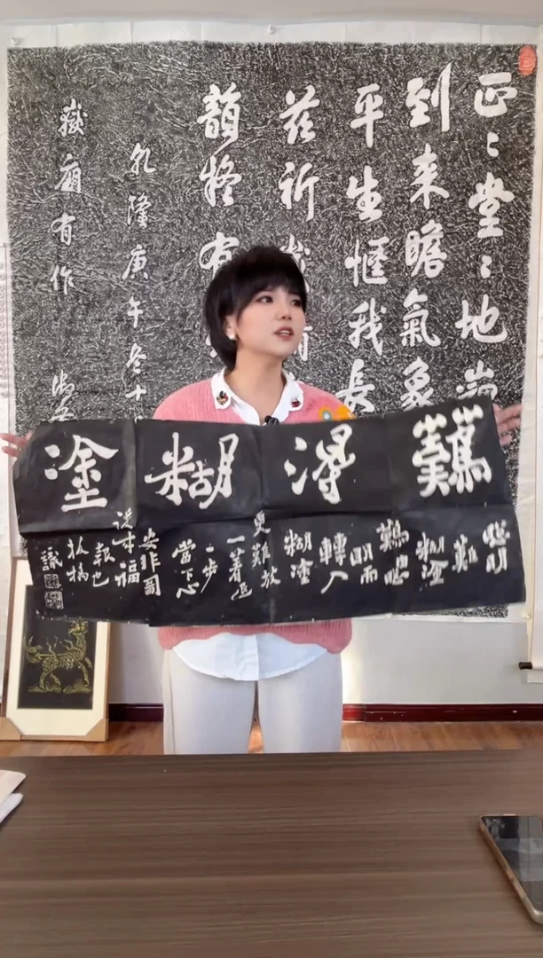 【闪购商品】拓片用纸印石11111111111111111