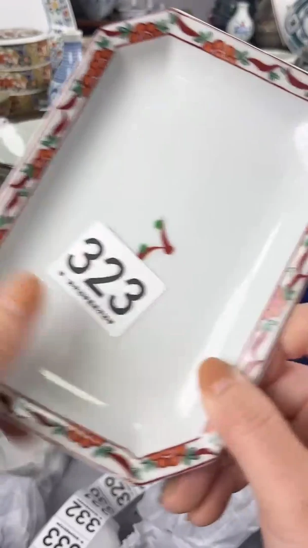 简*323