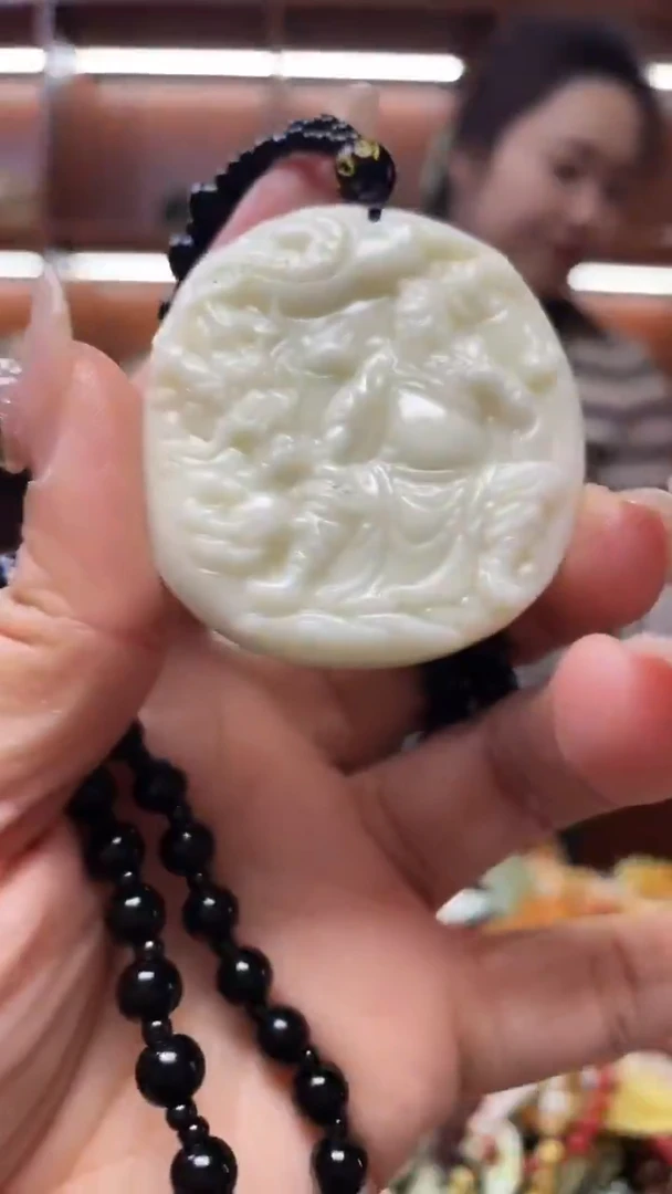 未镶嵌岫玉吊坠