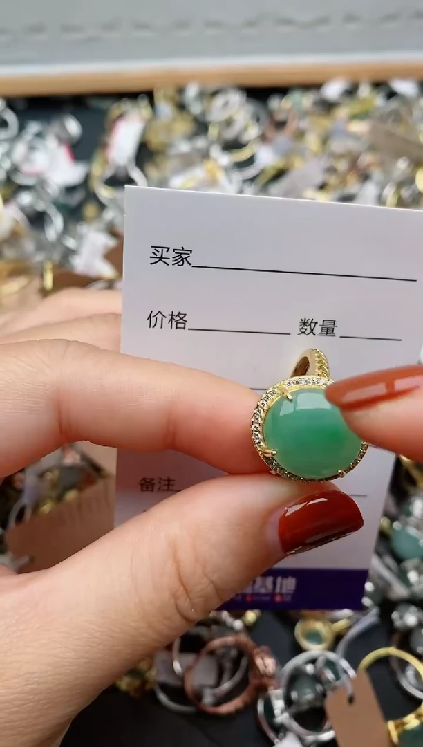 银S925镶嵌戒指翡翠.699