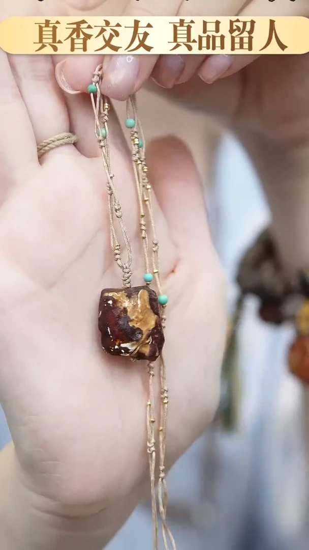 裸石琥珀未镶嵌 *百搭蜜蜡锁骨链*吊坠设计款*可调节长短
