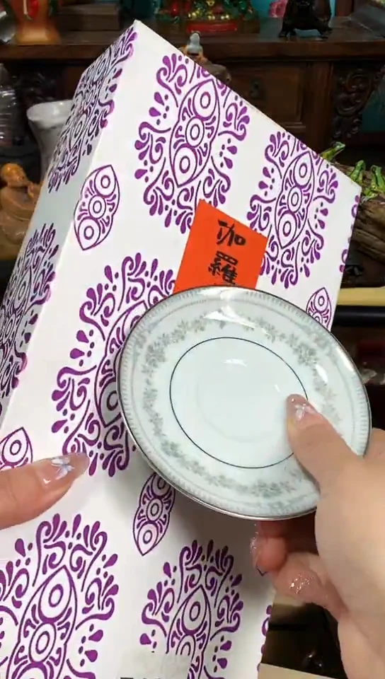 坦瓷器默认链接一物一拍