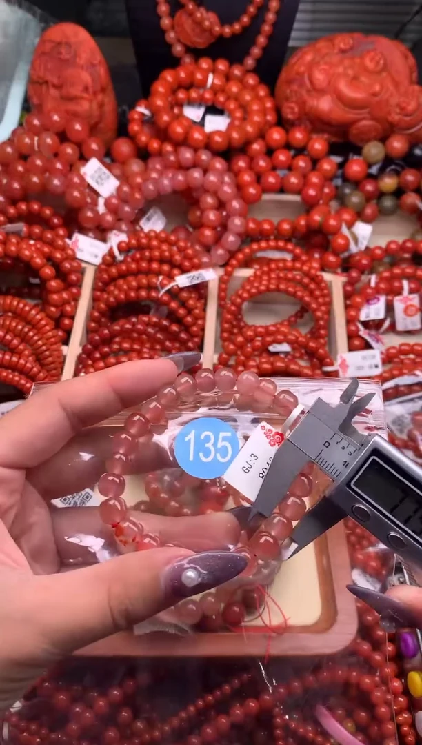 【闪购商品】南红玛瑙珠宝奇石未镶嵌135-7+