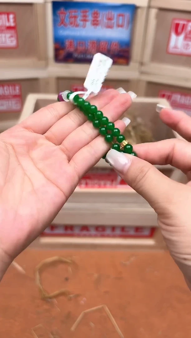 精品手串 无礼盒