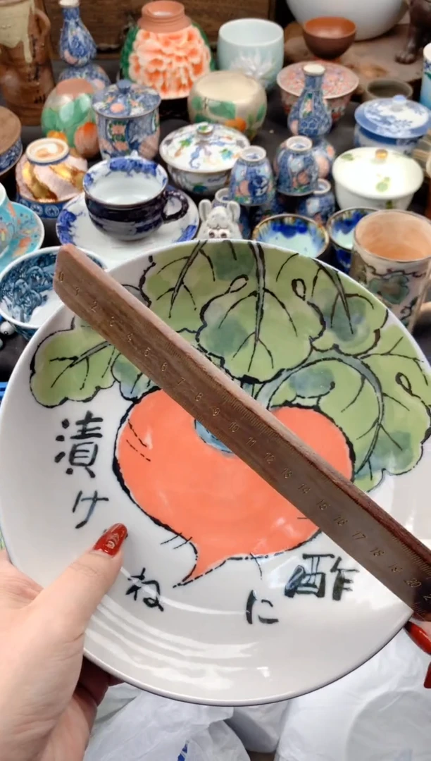 【闪购商品】瓷片21*8号九姑娘工艺品瓷器