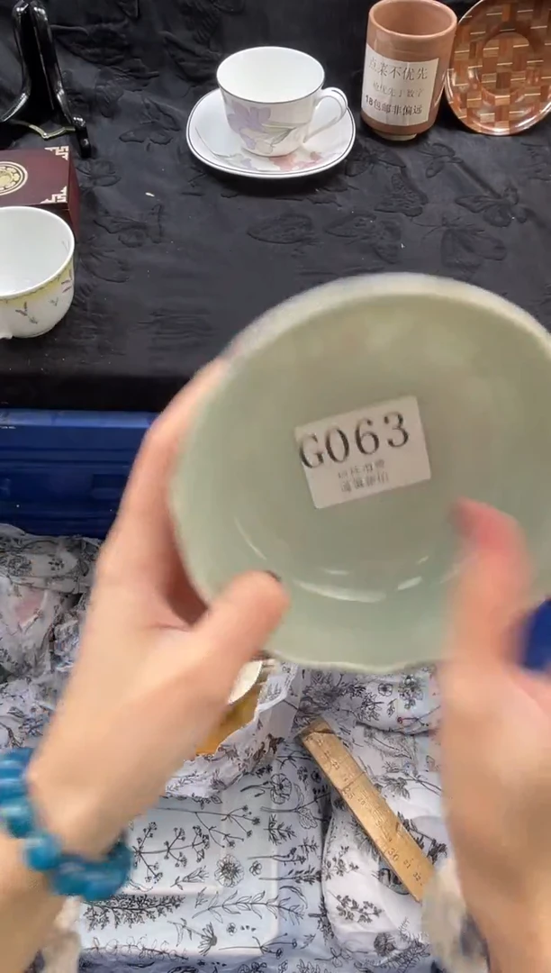 瓷片三***次       G063