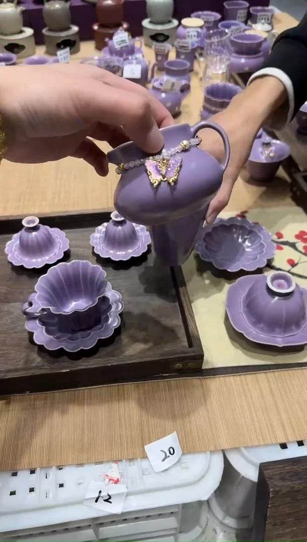 瓷片瓷北溪堂正品茶具 假一罚万【带滴溜】