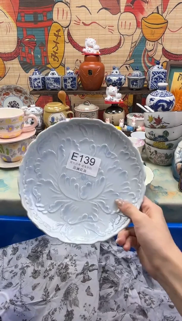 杯小***?茵澜瓷器瓷片闪购E139