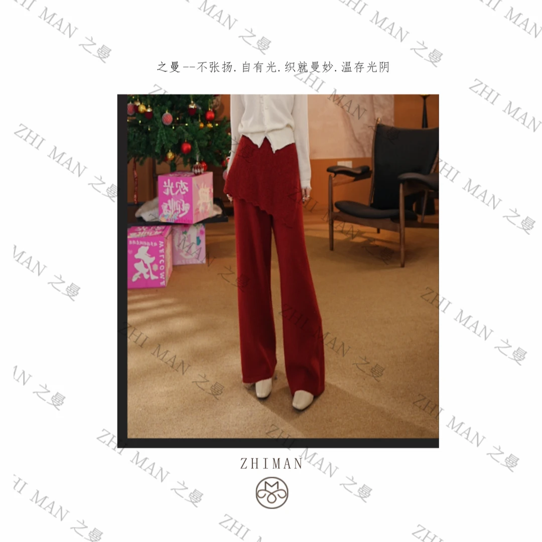 ZHIMAN|羊毛蕾丝长裤！秋冬垂坠感白色裤子针织气质休闲