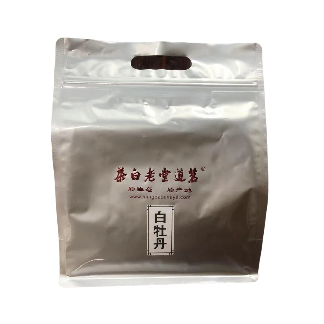 茗道堂老白茶2017年白牡丹散茶150克/袋