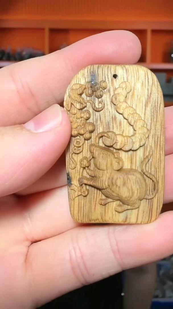 沉香吊坠334号黄棋生肖鼠多样性发一