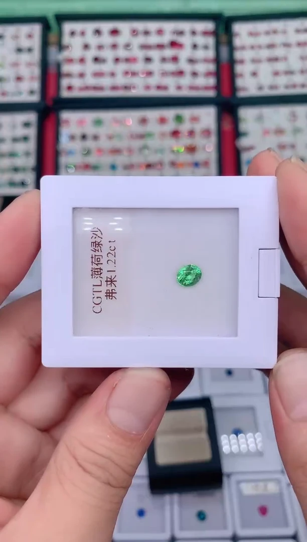 未镶嵌裸石石榴石（沙弗莱）1.22ct
