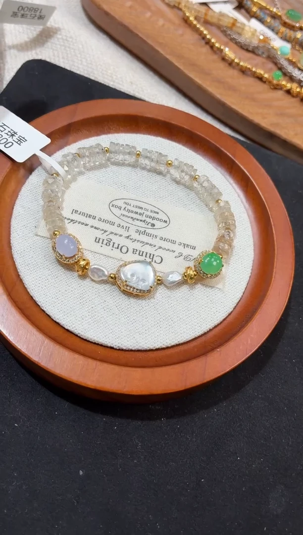 吊坠(不含链)银S925镶嵌翡翠毛**?手串