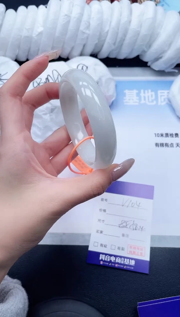 未镶嵌手镯和田玉17V104-58