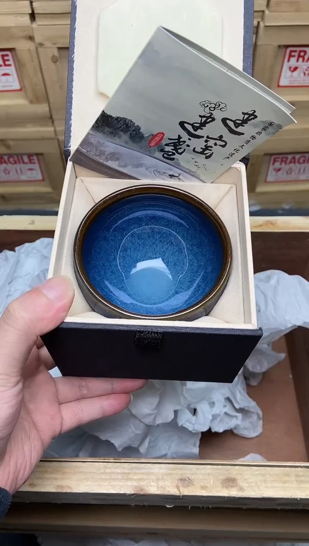 茶盏梦幻回蓝 将军建盏主人杯