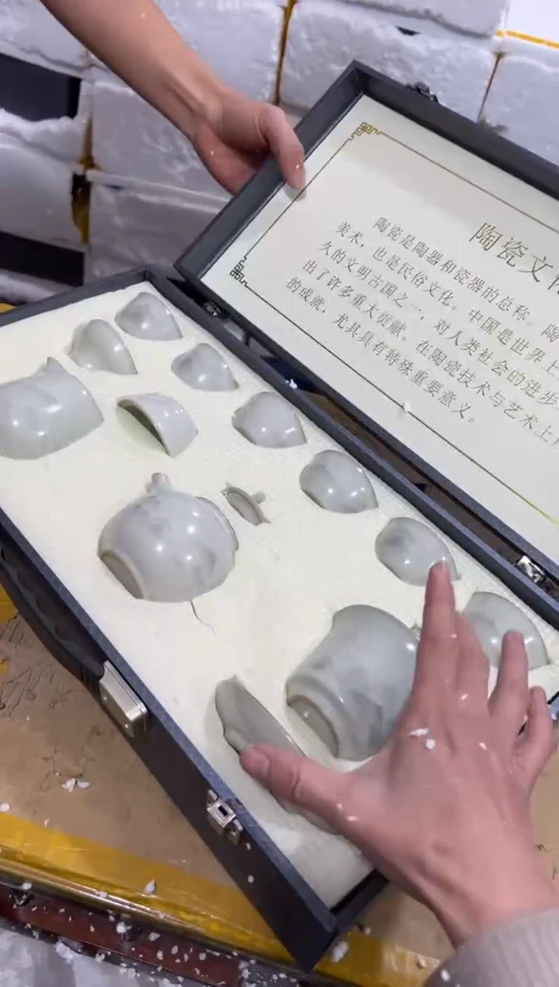 【闪购商品】其他其他其他其他其他