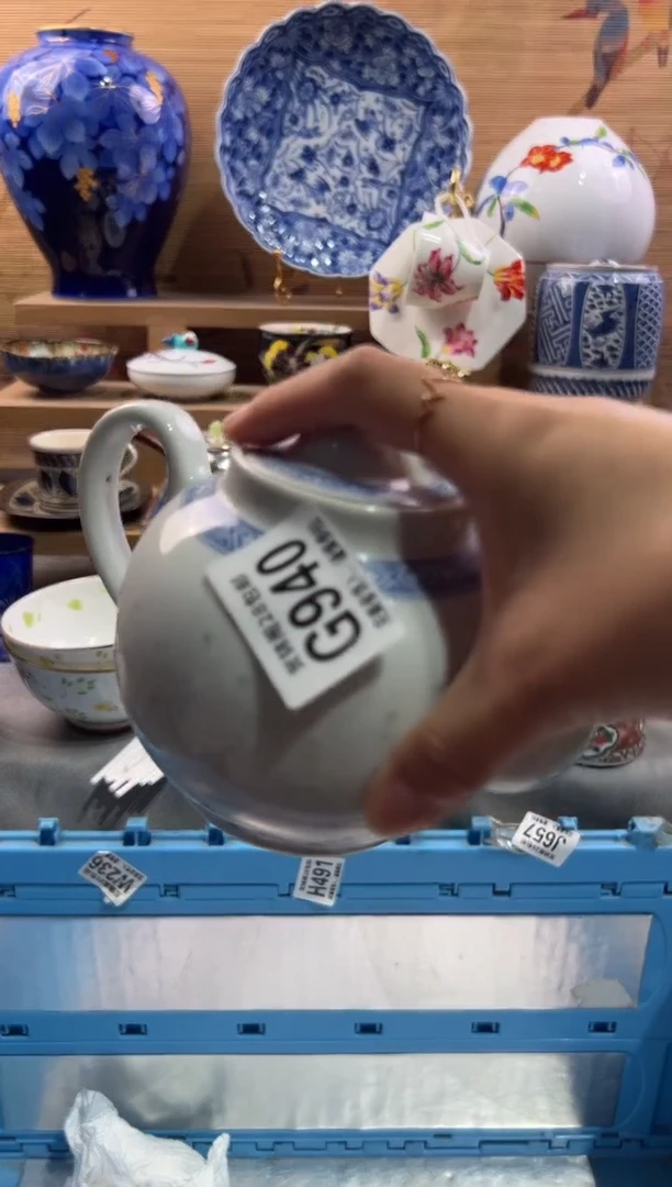 瓷片正*波      G940