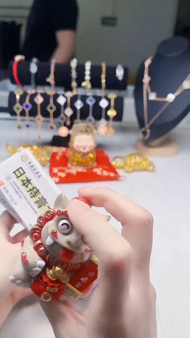 瓷片陶茶周边666文玩多人