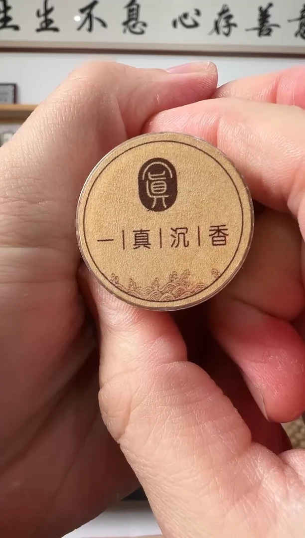 【闪购商品】达拉干达拉干1.3达拉干