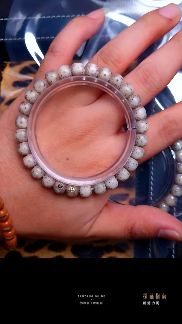 星月菩提吊坠梵花星月老型双金标2号