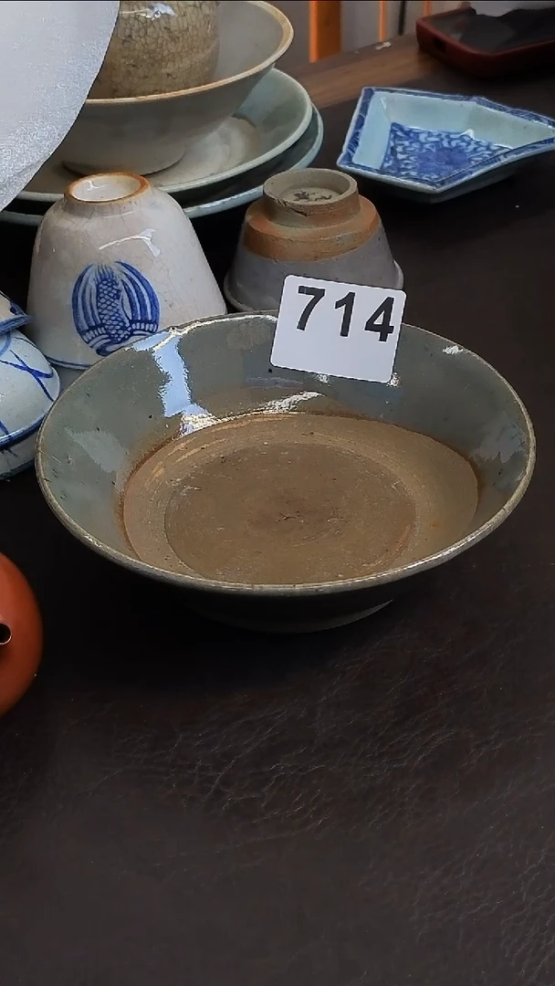 【闪购商品】o漂漂亮亮的陶瓷标号 1714