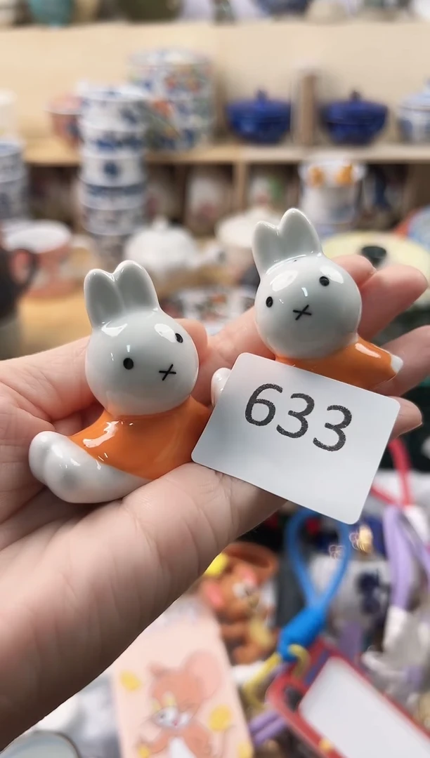 美*羊你好你好你好你好633