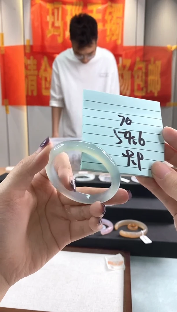 玛瑙/玉髓手镯未镶嵌1