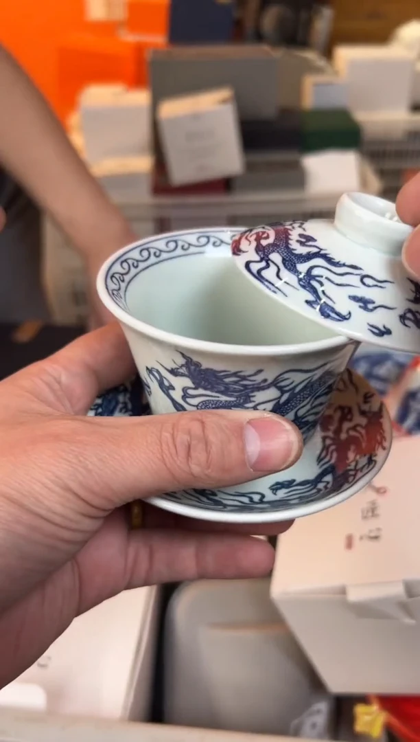 【闪购商品】         @@1887