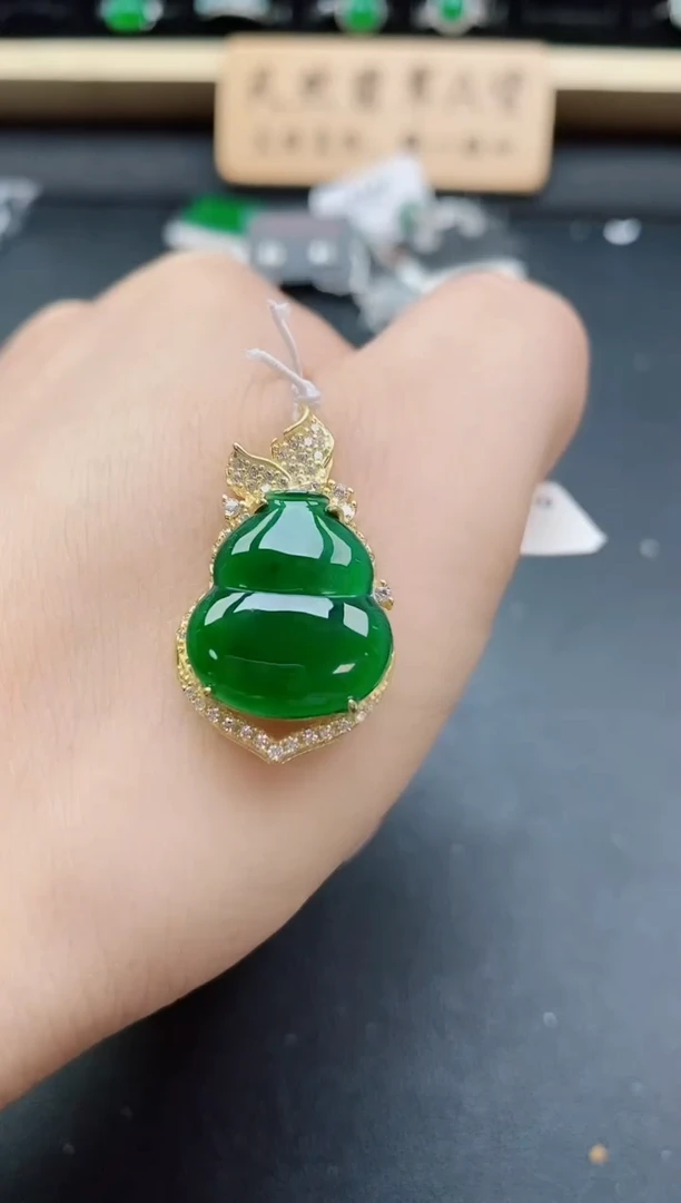 吊坠(赠链)银S925镶嵌翡翠1