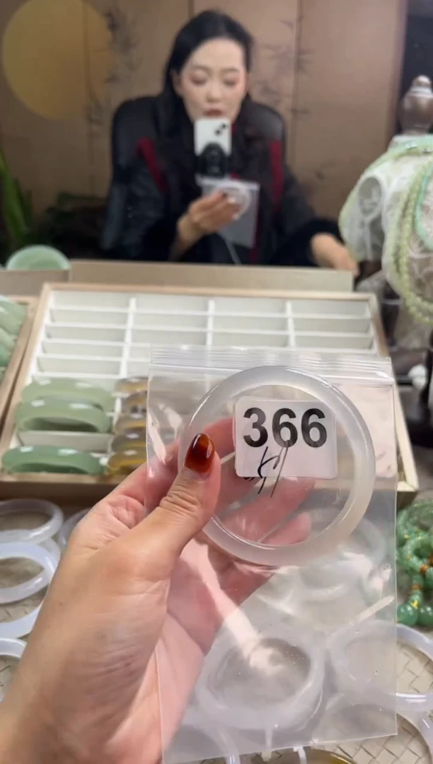 手镯玛瑙/玉髓未镶嵌366