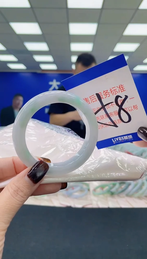 未镶嵌手镯翡翠 AAAAAAAAAA