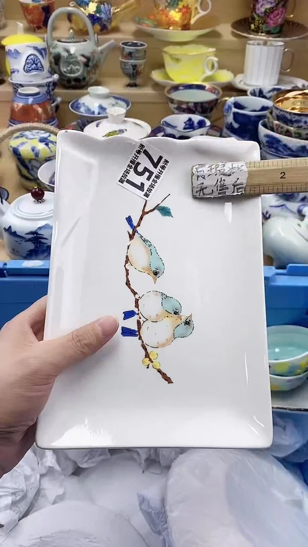 茶盏闪购名称 茶盏