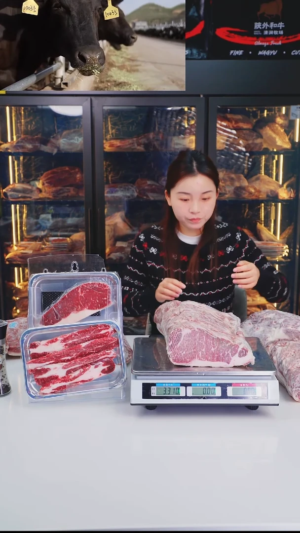24中国大陆和牛A1西冷3.3KG
