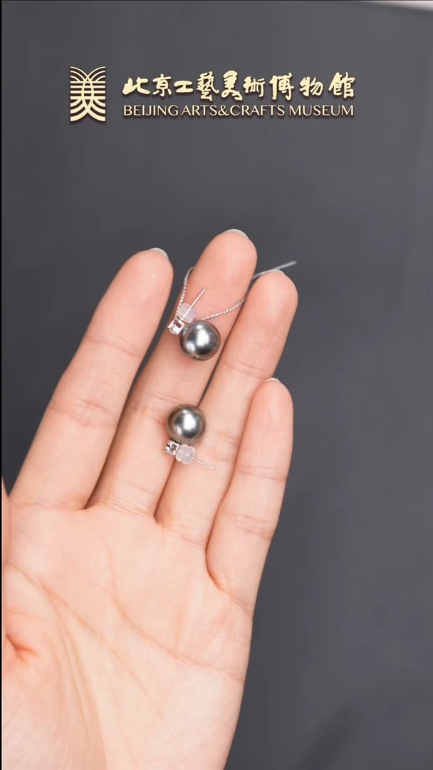 18K金镶嵌海水珍珠耳钉哟*?B0614GMD178海水大溪地王妃款耳钉