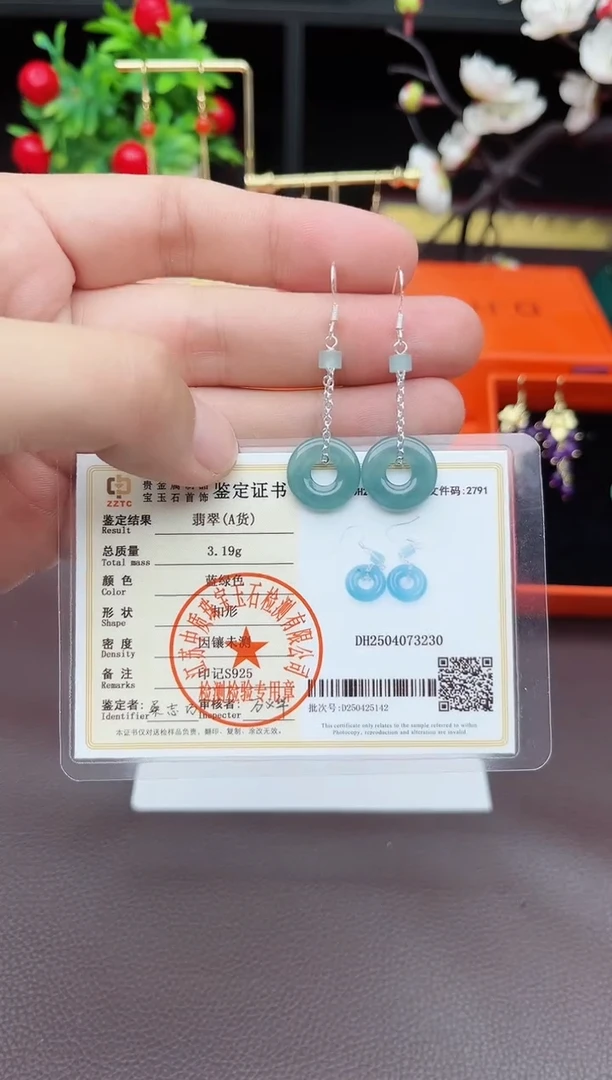 翡翠银S925镶嵌耳饰811000