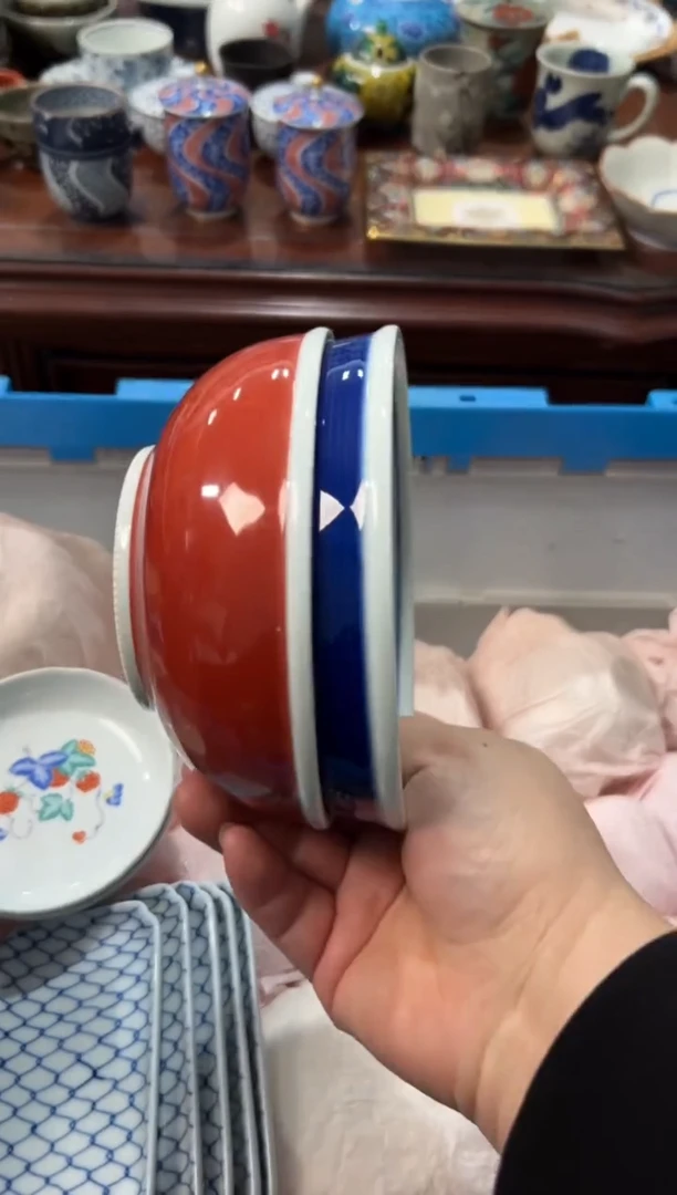 瓷片优**生编码：欢迎惠顾，感谢支持2593