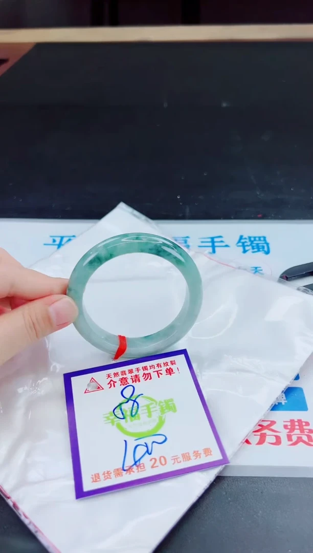 未镶嵌手镯翡翠天然缅甸翡翠A货！A货！A货！A货！A货！