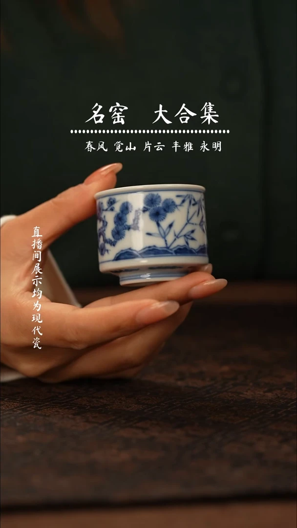 瓷瓷瓷瓷瓷瓷瓷瓷瓷