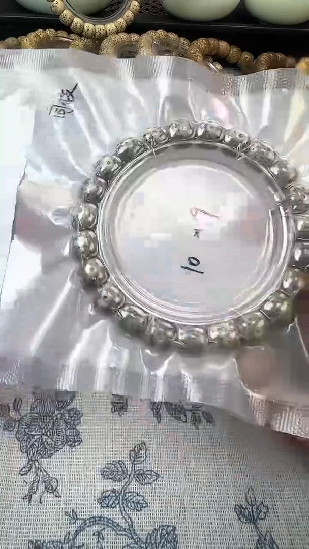 手串星月菩提30石玉料糯冰单圈10×9高透精工福利